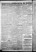 giornale/CFI0376440/1925/ottobre/30