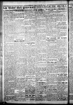 giornale/CFI0376440/1925/ottobre/34