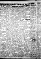 giornale/CFI0376440/1925/ottobre/46