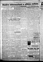 giornale/CFI0376440/1925/ottobre/48