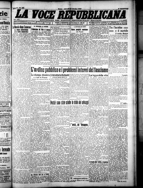 La voce repubblicana : quotidiano del Partito repubblicano italiano