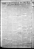 giornale/CFI0376440/1925/ottobre/50