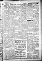 giornale/CFI0376440/1925/ottobre/59