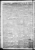 giornale/CFI0376440/1925/ottobre/6