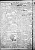 giornale/CFI0376440/1925/ottobre/70