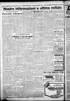 giornale/CFI0376440/1925/ottobre/76