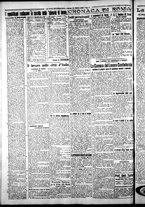 giornale/CFI0376440/1925/ottobre/82