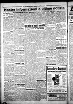 giornale/CFI0376440/1925/ottobre/84