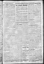 giornale/CFI0376440/1925/ottobre/95