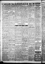 giornale/CFI0376440/1925/settembre/101