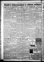 giornale/CFI0376440/1925/settembre/103