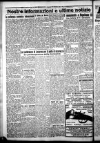 giornale/CFI0376440/1925/settembre/108