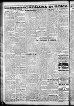 giornale/CFI0376440/1925/settembre/11