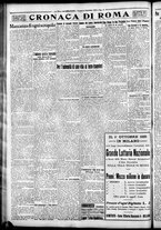 giornale/CFI0376440/1925/settembre/15