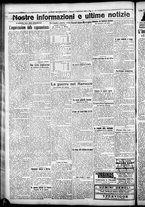 giornale/CFI0376440/1925/settembre/17