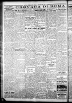 giornale/CFI0376440/1925/settembre/2