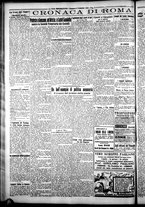 giornale/CFI0376440/1925/settembre/23