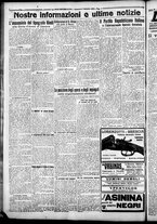 giornale/CFI0376440/1925/settembre/25