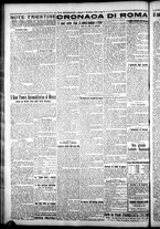 giornale/CFI0376440/1925/settembre/27