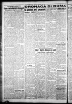 giornale/CFI0376440/1925/settembre/31