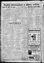 giornale/CFI0376440/1925/settembre/41