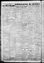 giornale/CFI0376440/1925/settembre/43