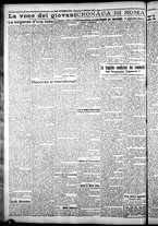 giornale/CFI0376440/1925/settembre/47