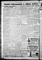 giornale/CFI0376440/1925/settembre/49