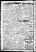 giornale/CFI0376440/1925/settembre/51