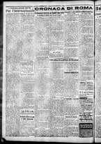 giornale/CFI0376440/1925/settembre/63