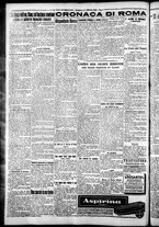 giornale/CFI0376440/1925/settembre/72