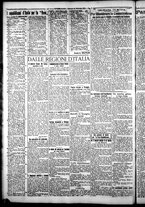 giornale/CFI0376440/1925/settembre/85