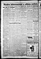 giornale/CFI0376440/1925/settembre/87