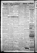 giornale/CFI0376440/1925/settembre/91