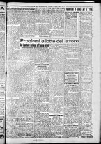 giornale/CFI0376440/1926/agosto/11