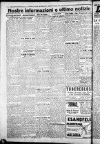 giornale/CFI0376440/1926/agosto/12