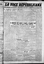 giornale/CFI0376440/1926/agosto/13