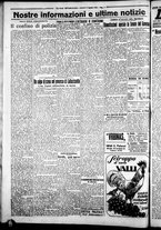 giornale/CFI0376440/1926/agosto/16