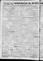 giornale/CFI0376440/1926/agosto/18
