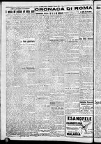 giornale/CFI0376440/1926/agosto/2