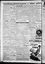 giornale/CFI0376440/1926/agosto/20