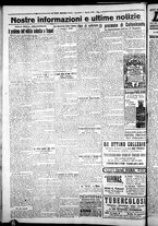giornale/CFI0376440/1926/agosto/4