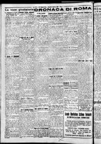 giornale/CFI0376440/1926/agosto/6