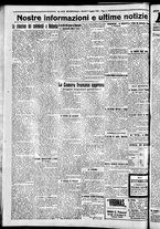 giornale/CFI0376440/1926/agosto/8