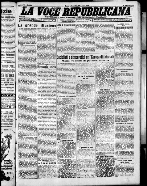 La voce repubblicana : quotidiano del Partito repubblicano italiano