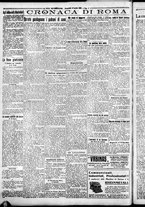 giornale/CFI0376440/1926/aprile/13