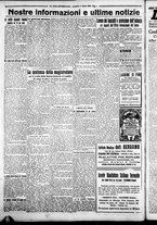 giornale/CFI0376440/1926/aprile/15