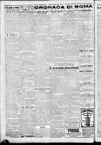 giornale/CFI0376440/1926/aprile/17