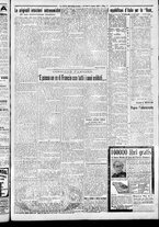 giornale/CFI0376440/1926/aprile/18