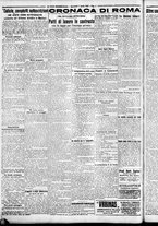 giornale/CFI0376440/1926/aprile/21